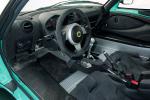 Lotus Elise Cup 250 2017 года